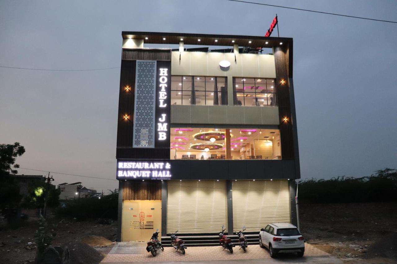 Hotel Jmb Jodhpur  Eksteriør bilde